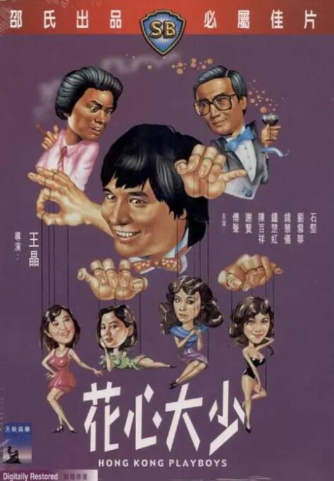 国内成人自拍视频